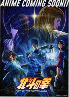 银弦动漫缩略图