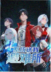 美丽的姐姐音乐动漫银弦
